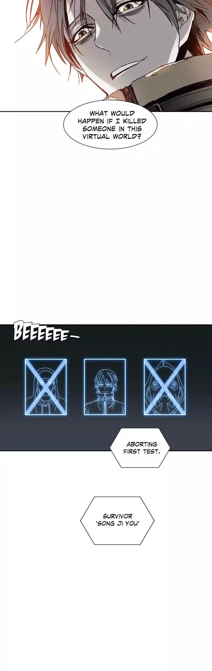 Unknown Code Manhwa - Chapter 11 Page 19