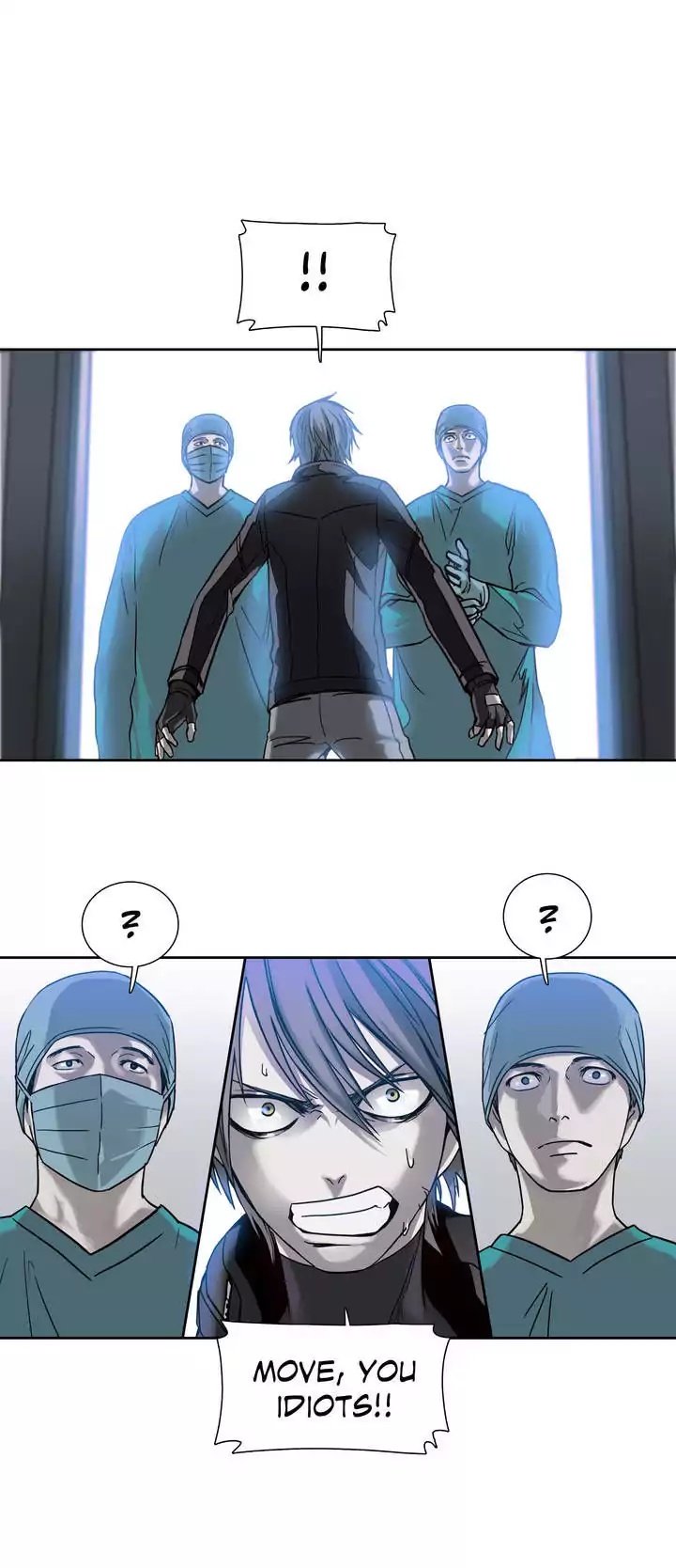 Unknown Code Manhwa - Chapter 18 Page 7