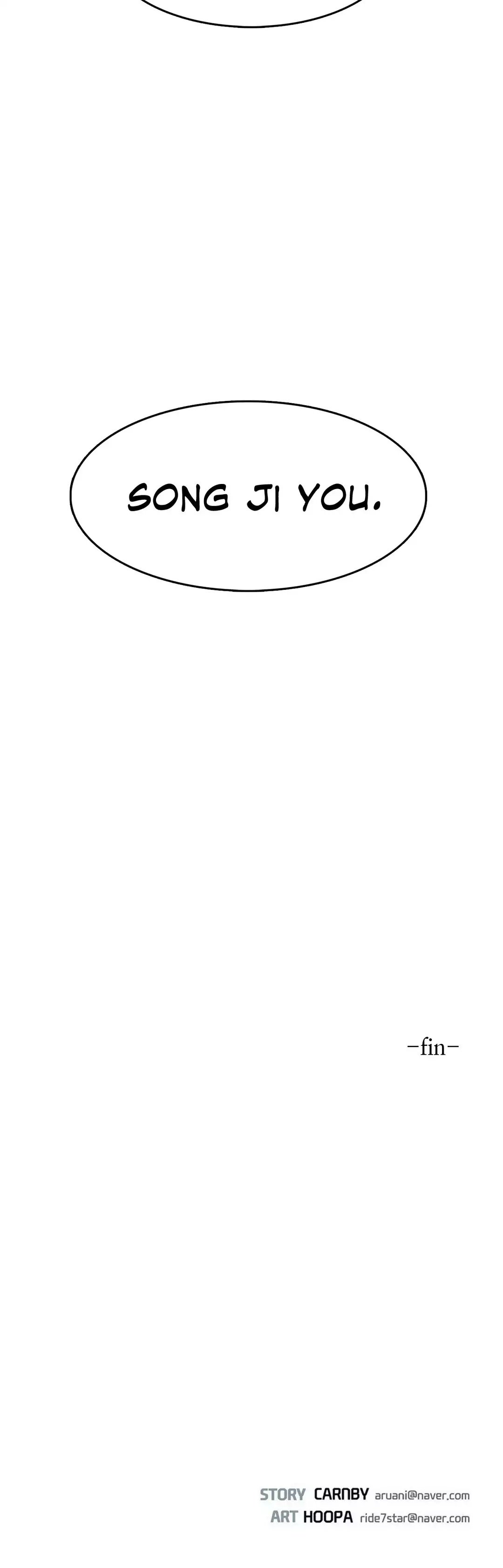 Unknown Code Manhwa - Chapter 82 Page 14