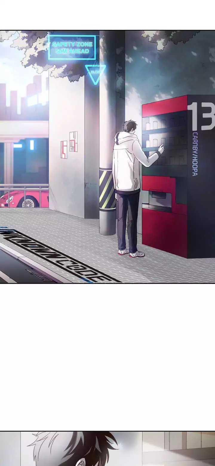 Unknown Code Manhwa - Chapter 14 Page 0