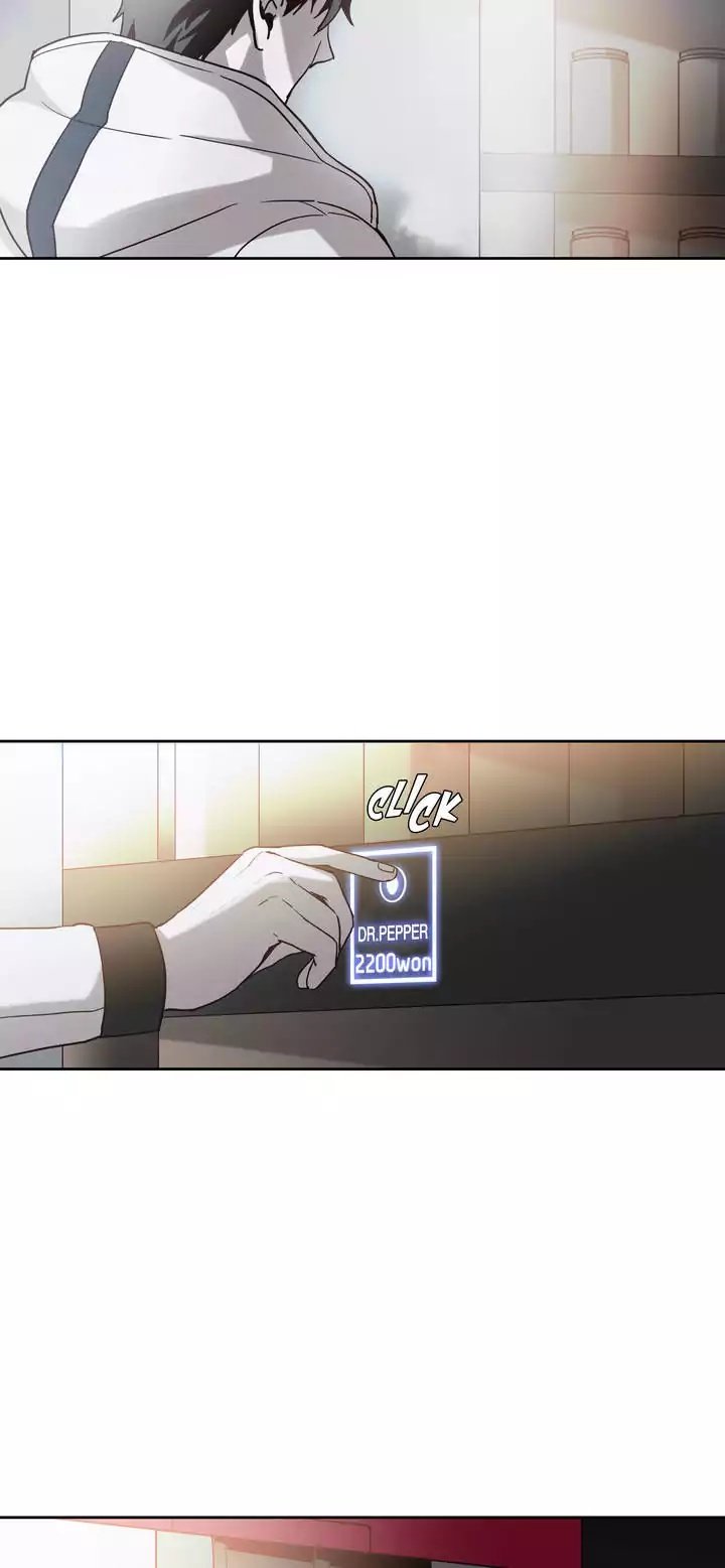 Unknown Code Manhwa - Chapter 14 Page 1