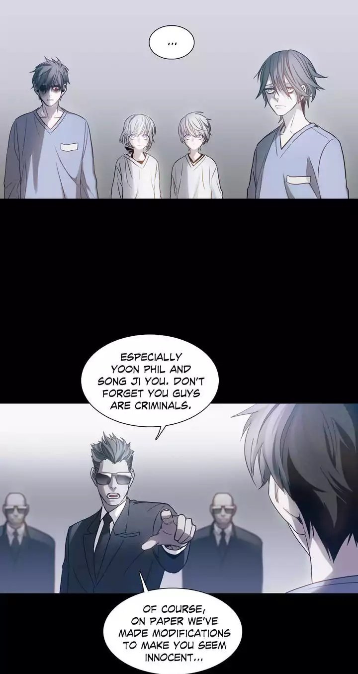 Unknown Code Manhwa - Chapter 14 Page 5