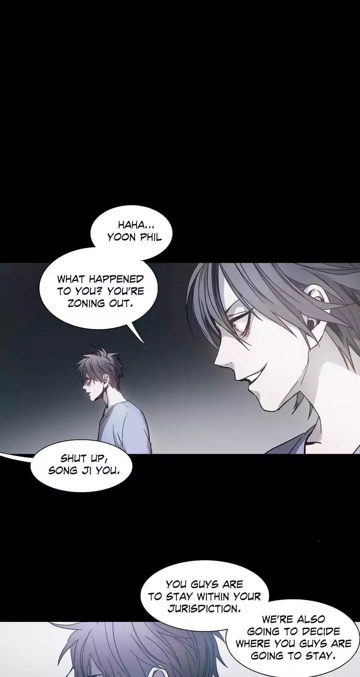 Unknown Code Manhwa - Chapter 14 Page 6