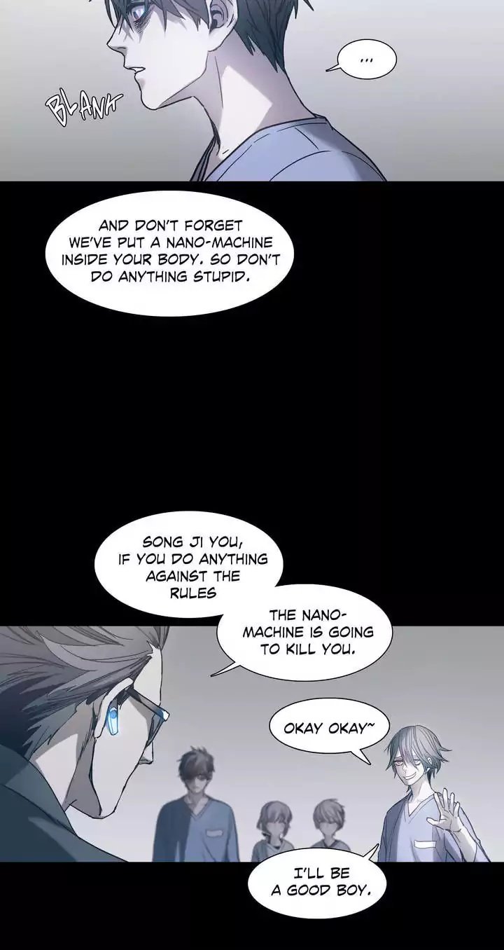 Unknown Code Manhwa - Chapter 14 Page 7