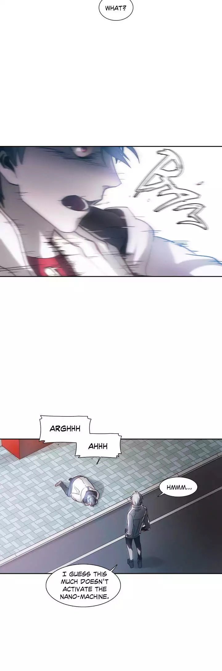 Unknown Code Manhwa - Chapter 14 Page 19