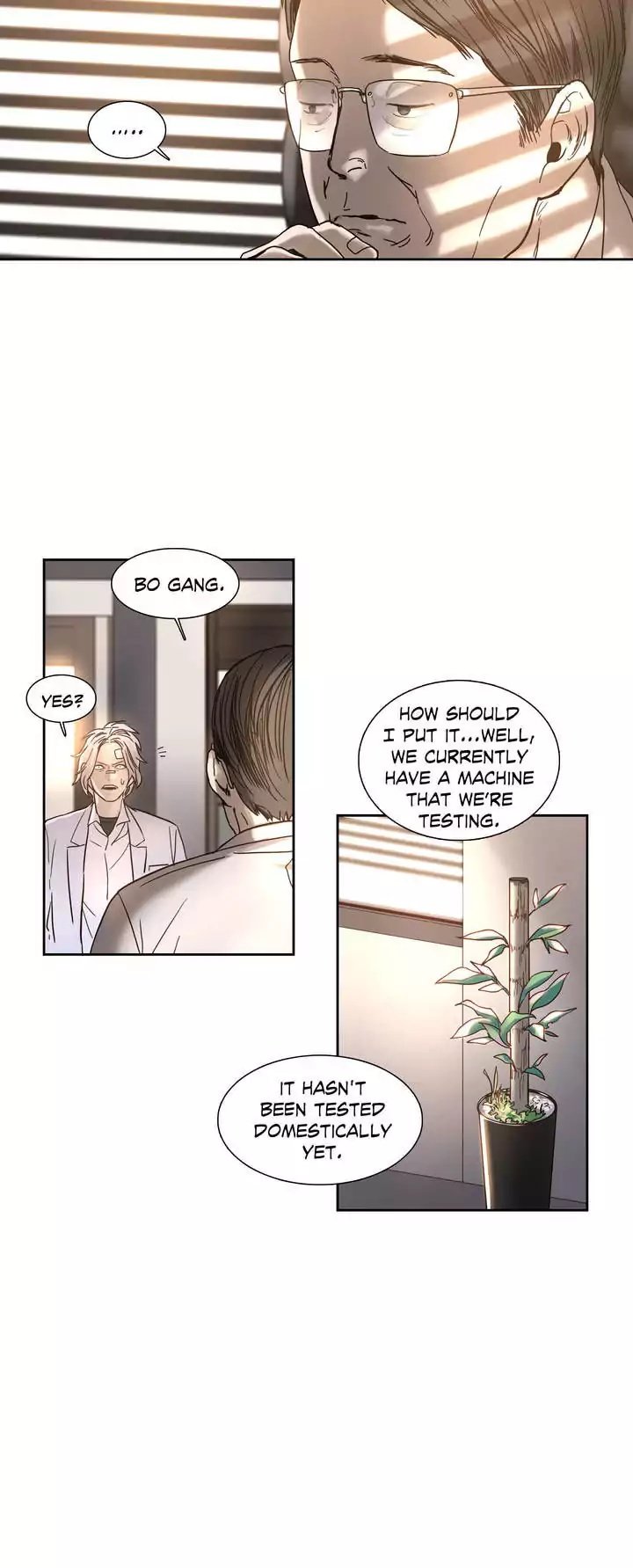 Unknown Code Manhwa - Chapter 14 Page 25
