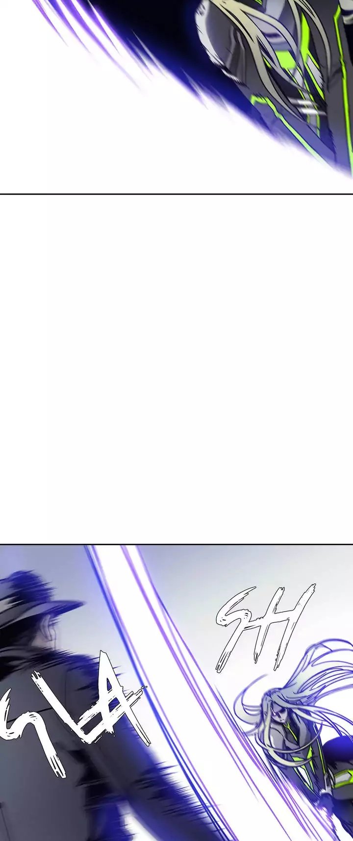 Unknown Code Manhwa - Chapter 45 Page 7