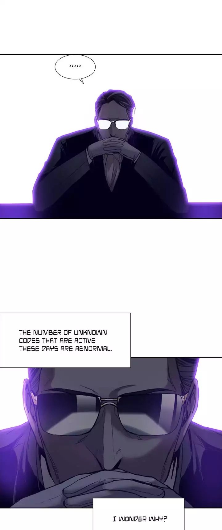 Unknown Code Manhwa - Chapter 45 Page 16