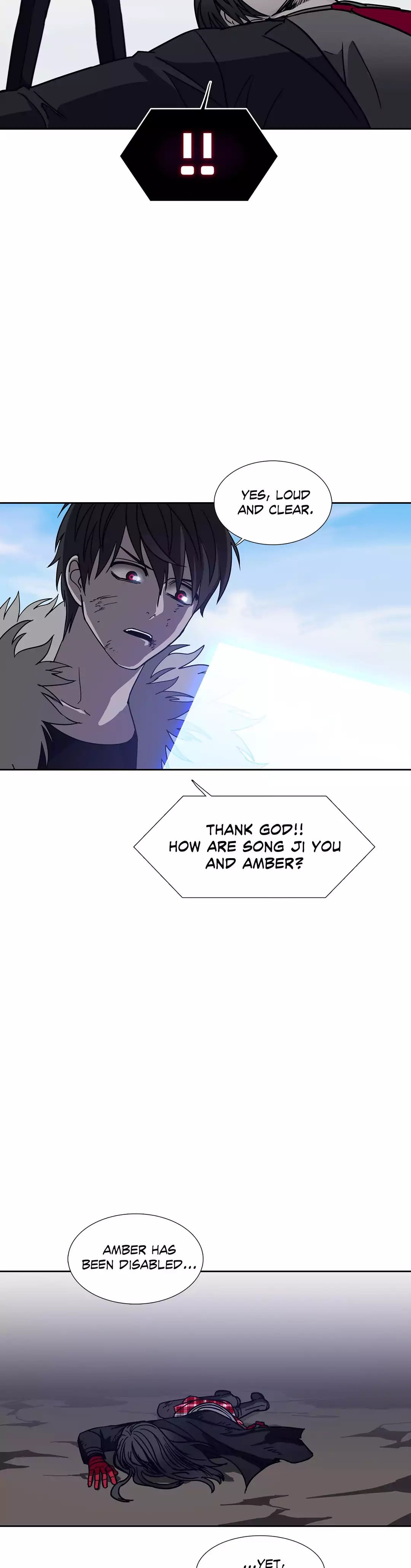 Unknown Code Manhwa - Chapter 79 Page 16