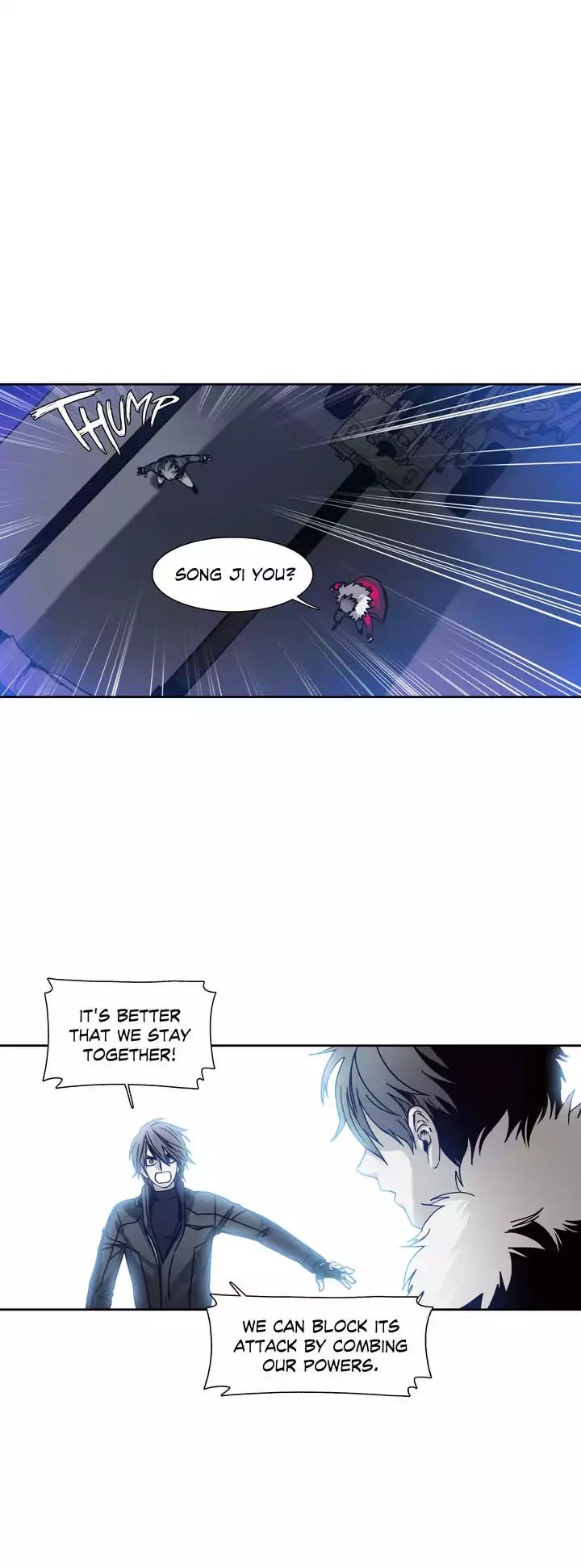 Unknown Code Manhwa - Chapter 32 Page 9