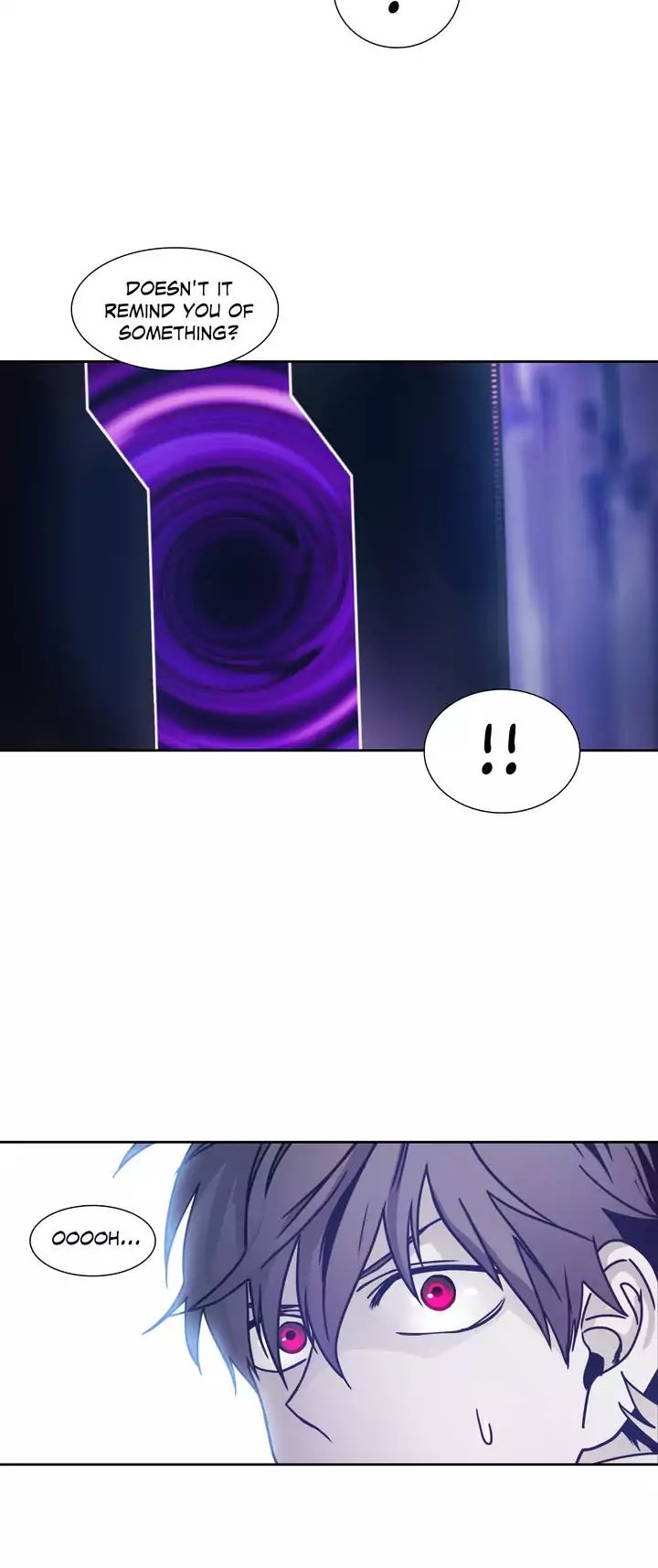 Unknown Code Manhwa - Chapter 32 Page 12