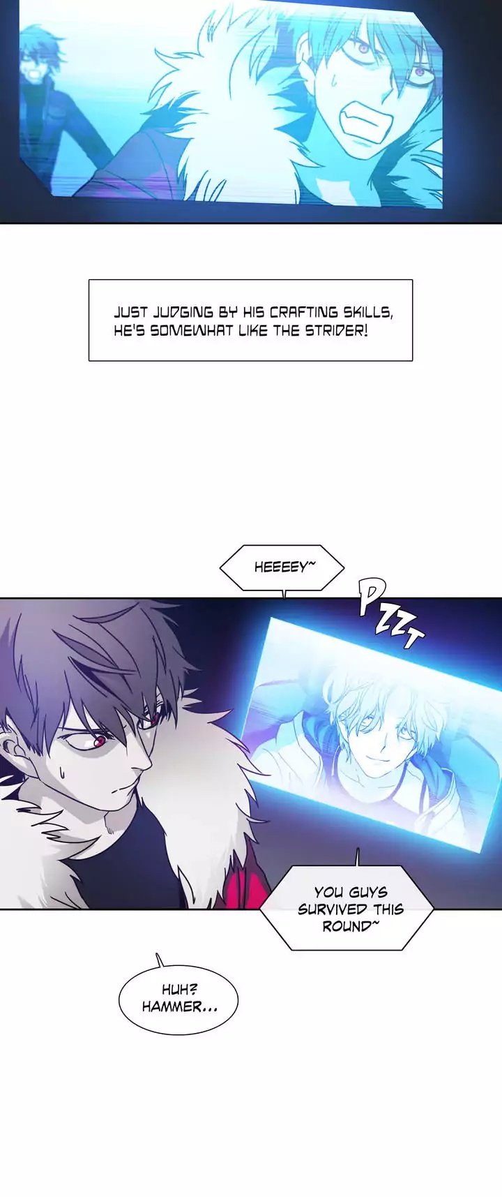 Unknown Code Manhwa - Chapter 32 Page 18