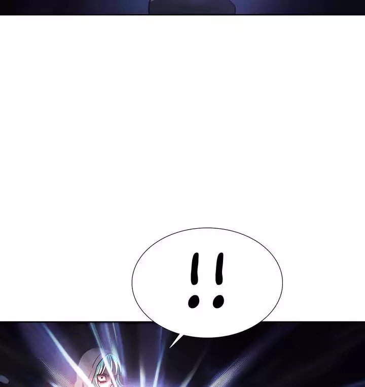 Unknown Code Manhwa - Chapter 62 Page 17