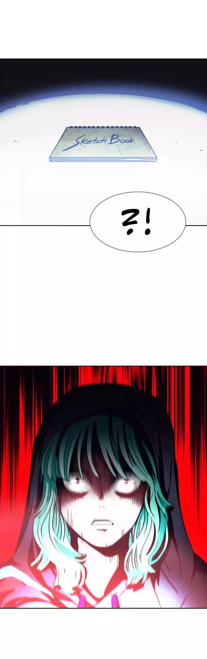 Unknown Code Manhwa - Chapter 62 Page 19