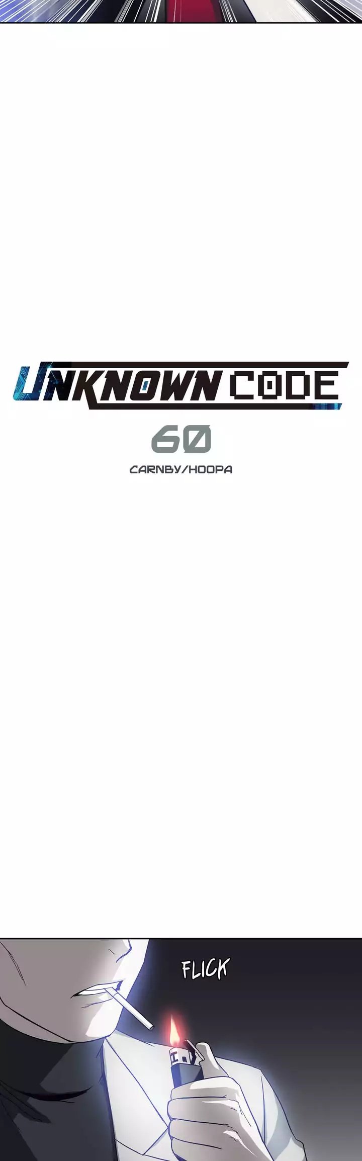 Unknown Code Manhwa - Chapter 61 Page 23