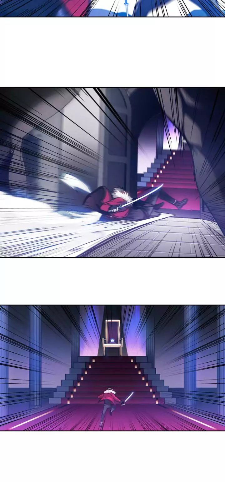 Unknown Code Manhwa - Chapter 22 Page 23