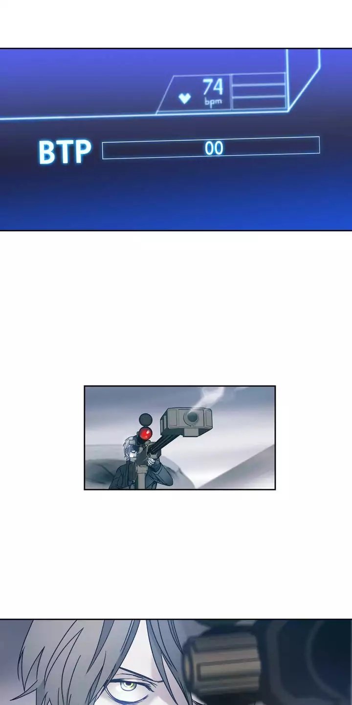 Unknown Code Manhwa - Chapter 22 Page 32