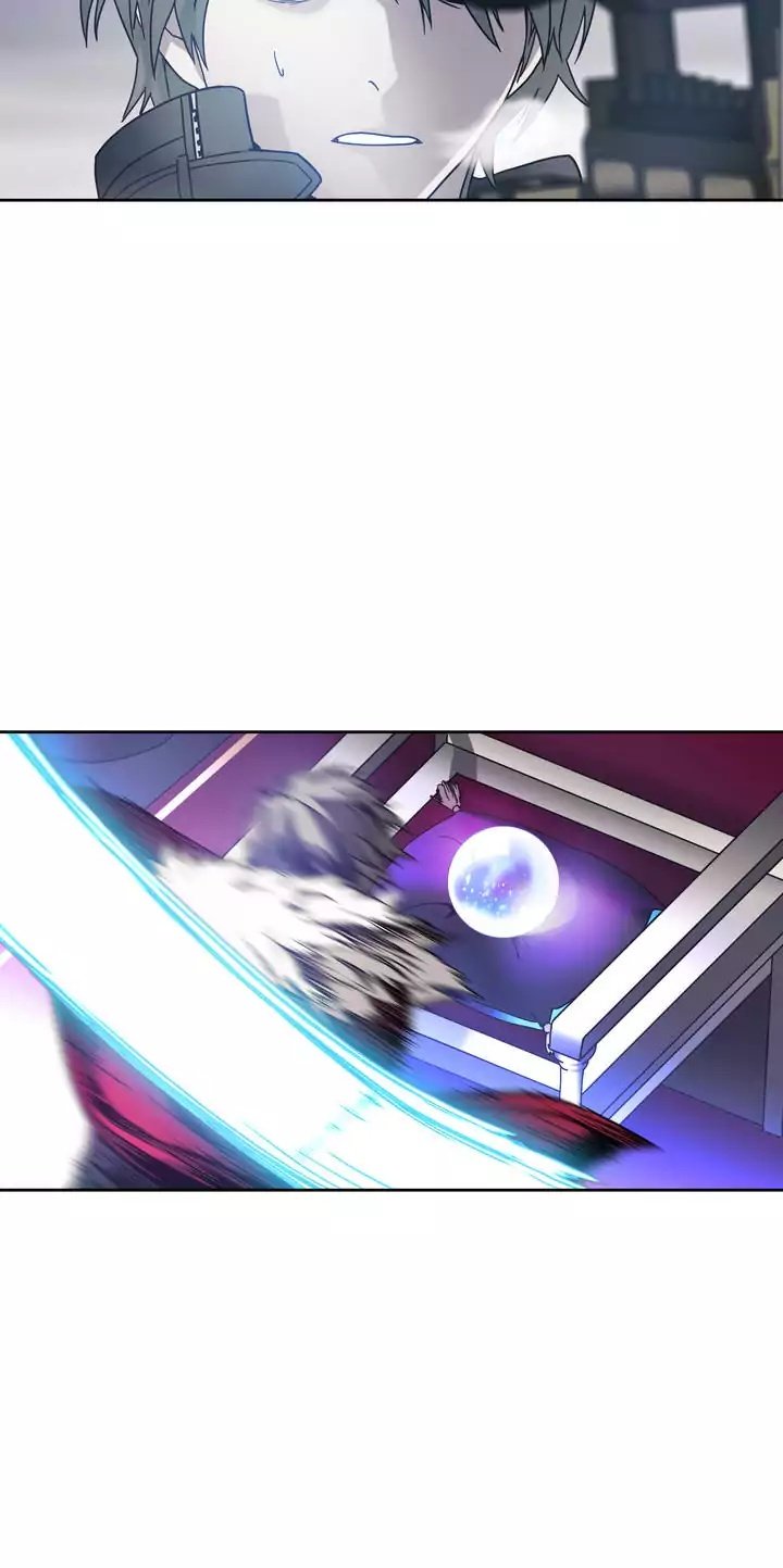 Unknown Code Manhwa - Chapter 22 Page 33