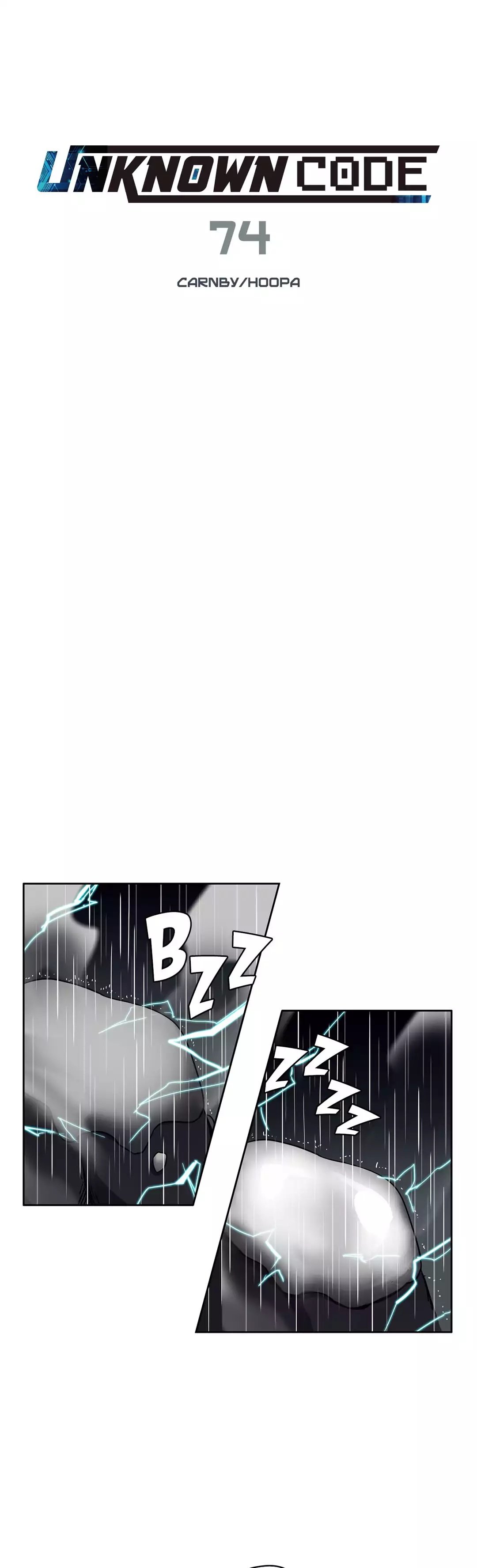 Unknown Code Manhwa - Chapter 74 Page 0