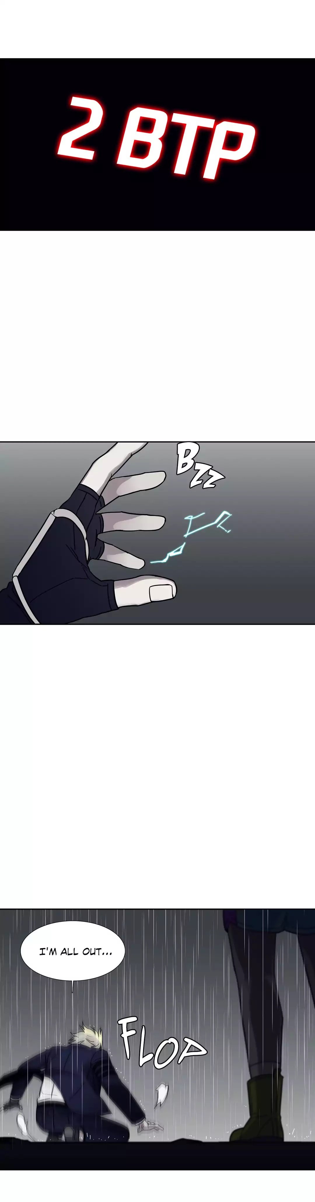 Unknown Code Manhwa - Chapter 74 Page 5