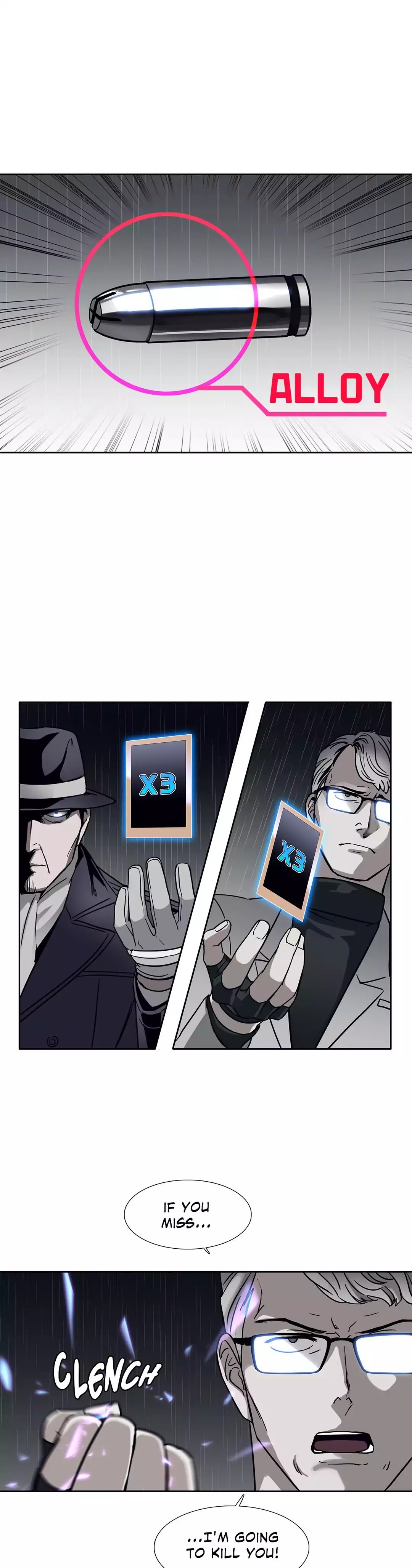 Unknown Code Manhwa - Chapter 74 Page 14