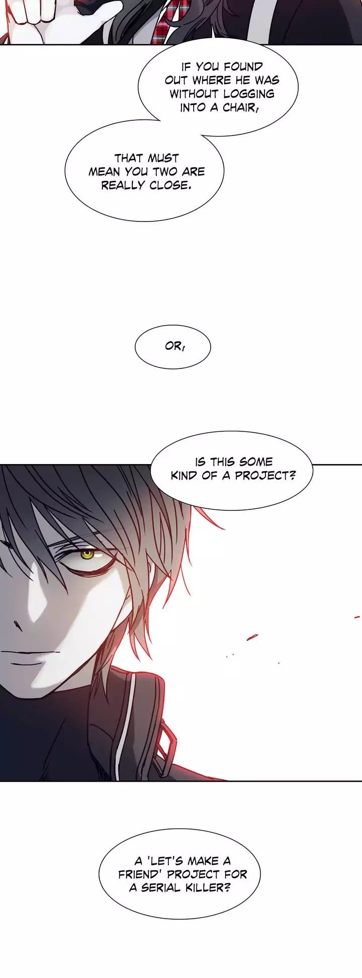 Unknown Code Manhwa - Chapter 43 Page 26