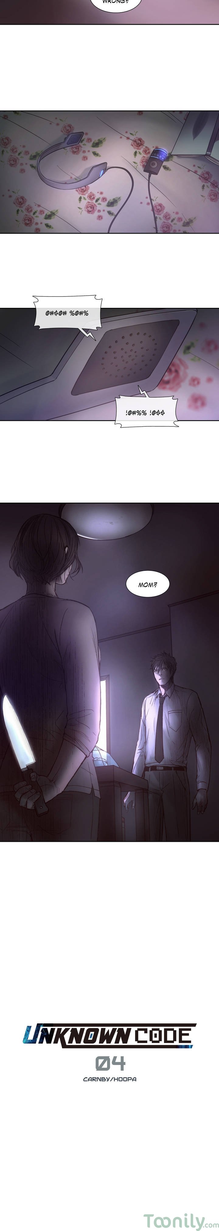 Unknown Code Manhwa - Chapter 4 Page 1