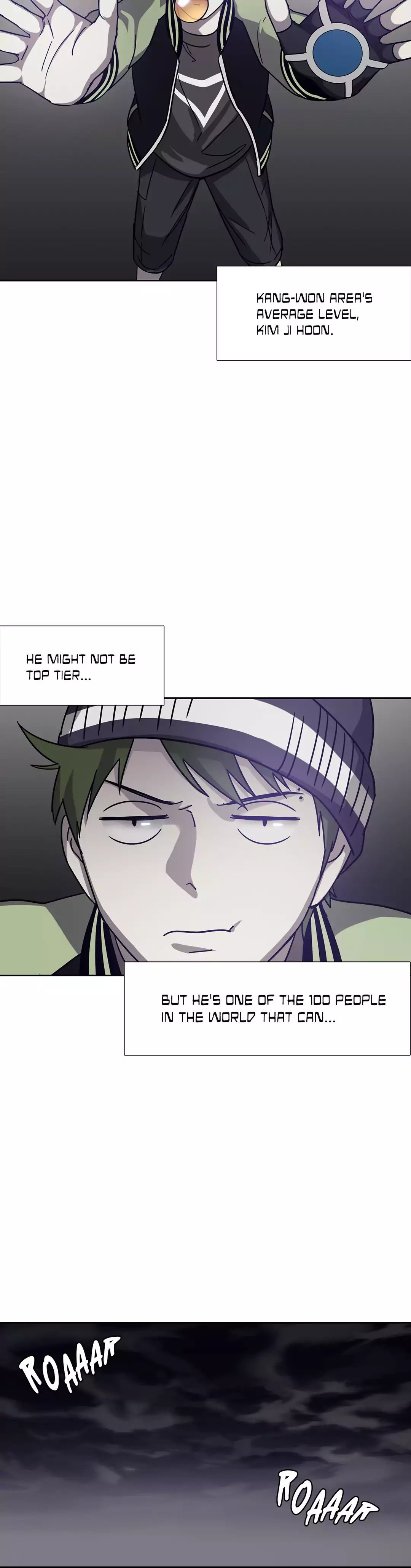 Unknown Code Manhwa - Chapter 73 Page 6