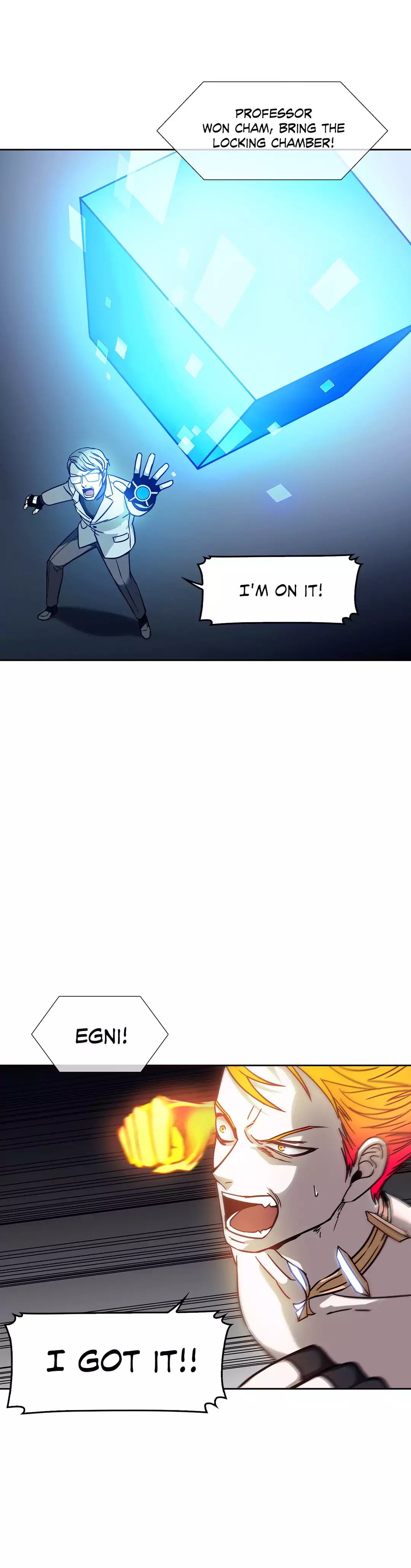 Unknown Code Manhwa - Chapter 73 Page 17