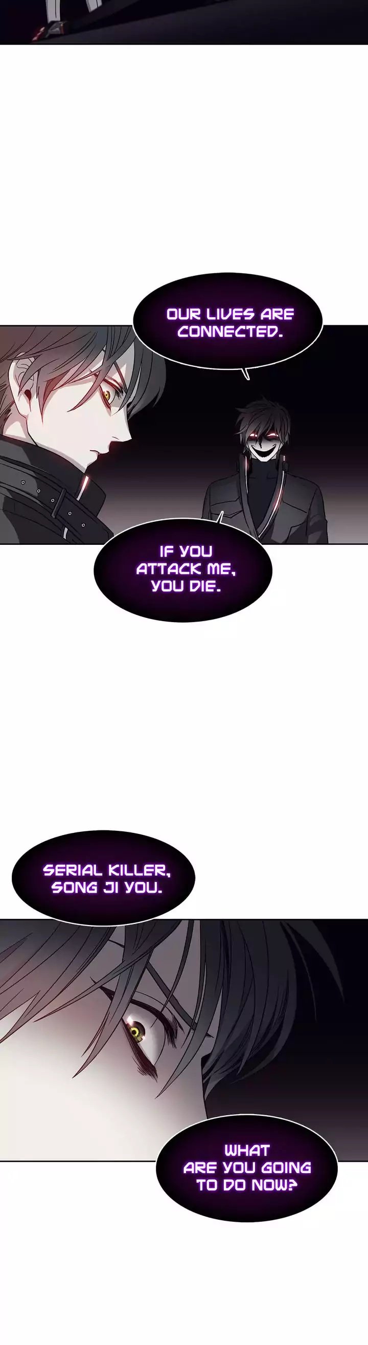 Unknown Code Manhwa - Chapter 56 Page 17