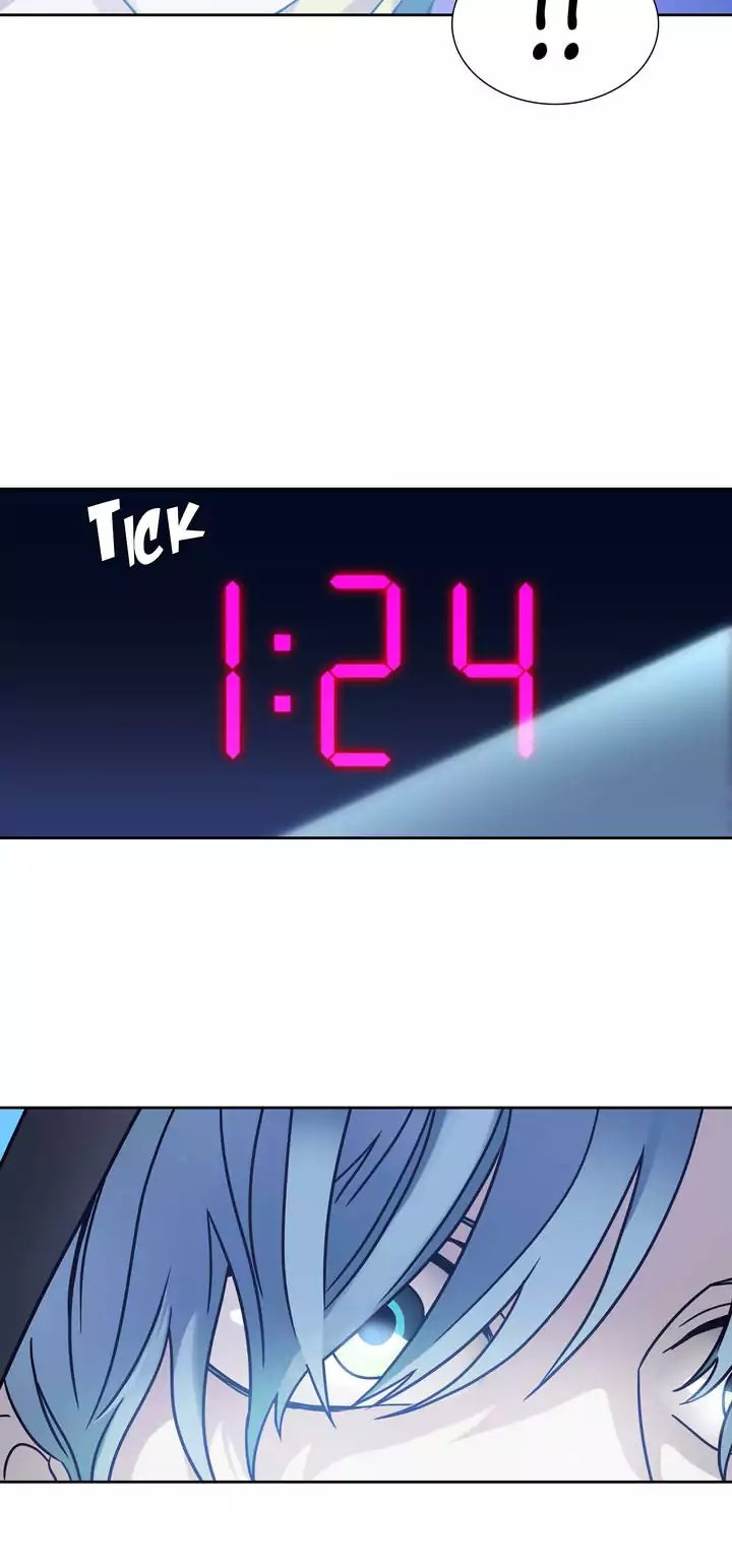 Unknown Code Manhwa - Chapter 35 Page 7