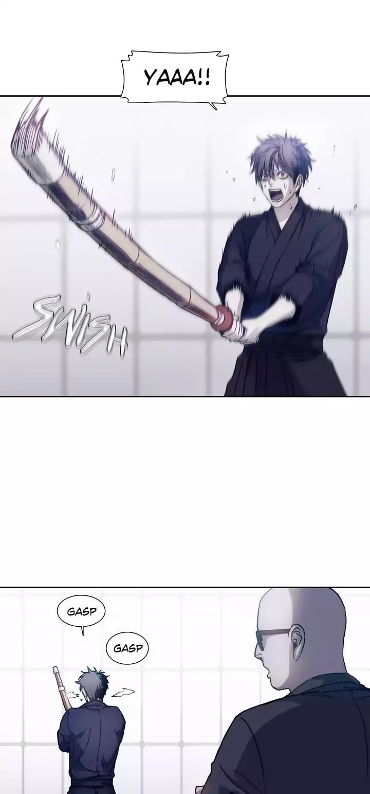 Unknown Code Manhwa - Chapter 35 Page 24