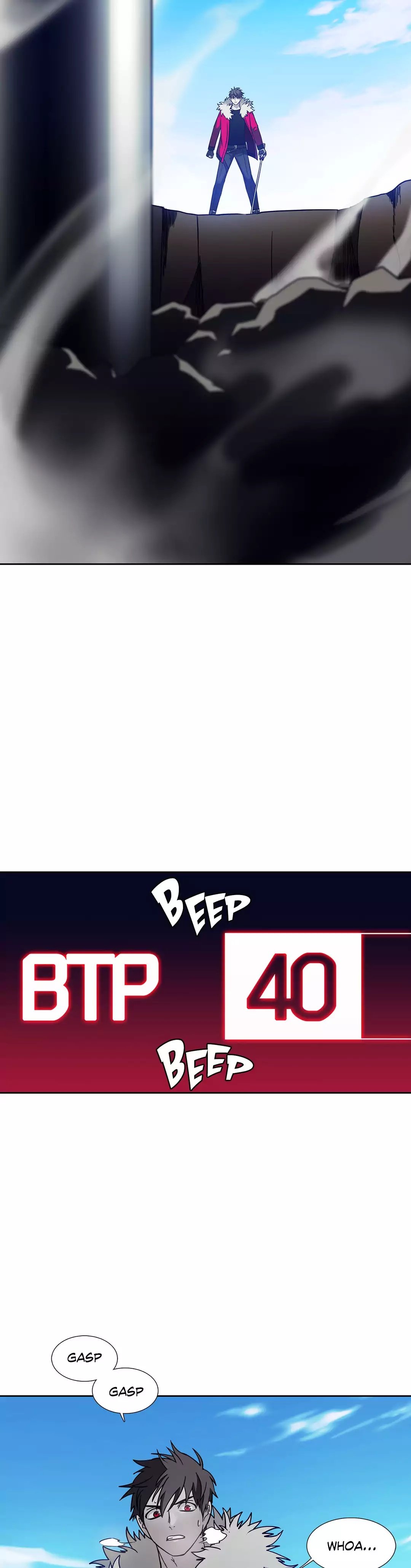 Unknown Code Manhwa - Chapter 71 Page 7