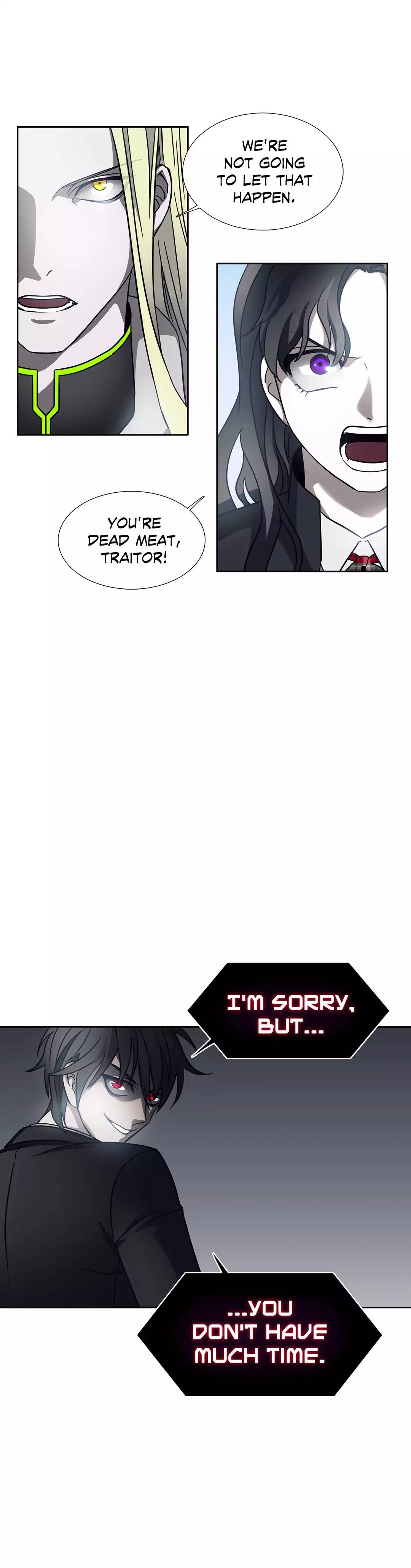 Unknown Code Manhwa - Chapter 71 Page 20