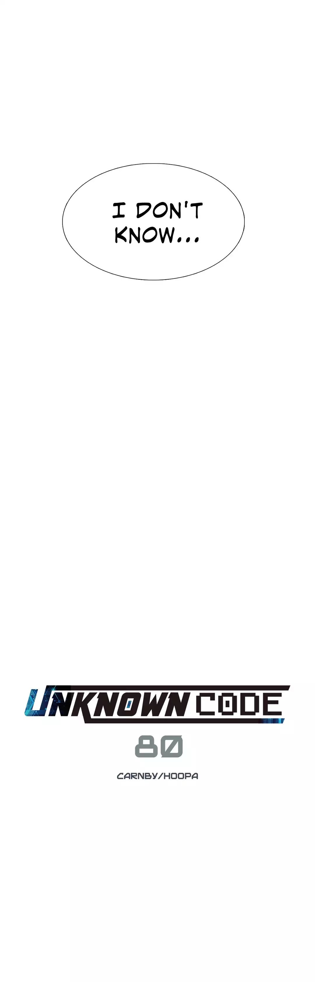Unknown Code Manhwa - Chapter 80 Page 9