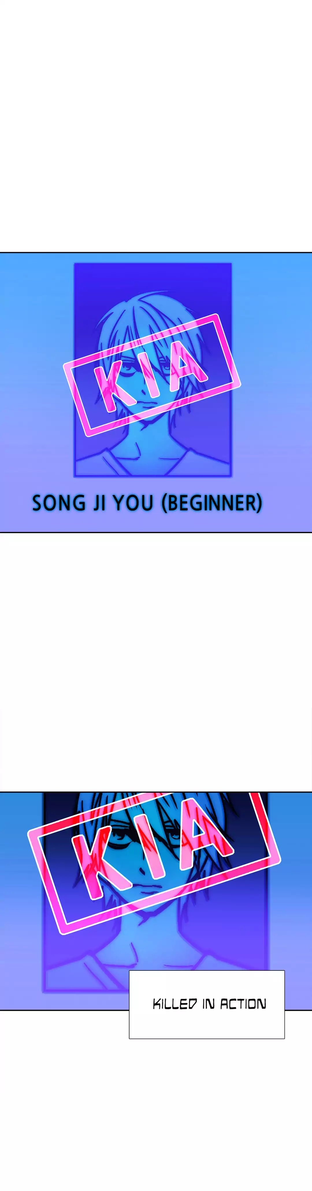 Unknown Code Manhwa - Chapter 80 Page 17