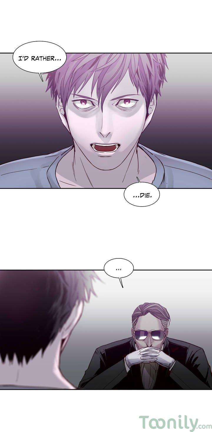 Unknown Code Manhwa - Chapter 6 Page 6