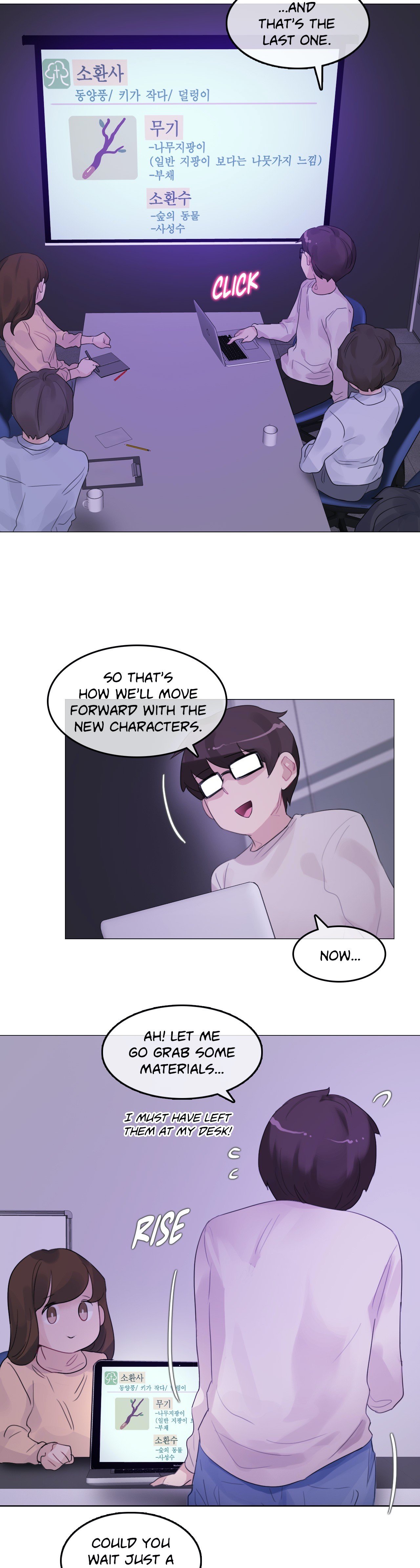 A Pervert's Daily Life Manhwa - S4 - Chapter 118 Page 15