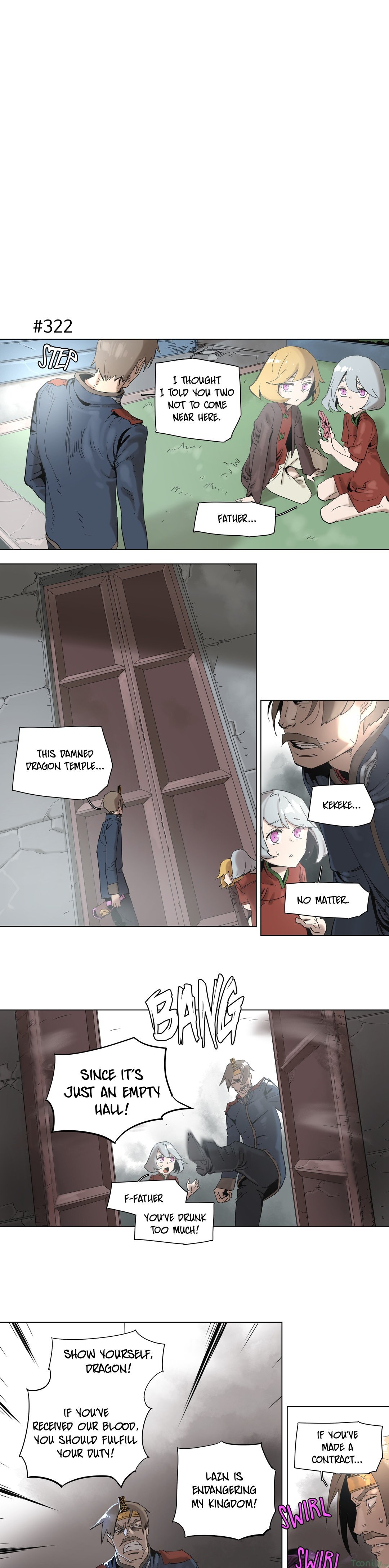 4 Cut Hero Manhwa - Chapter 59 Page 0