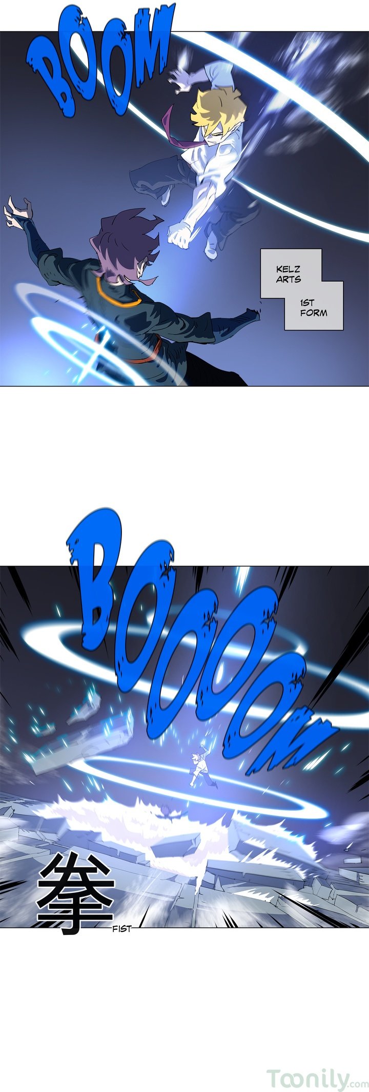 4 Cut Hero Manhwa - Chapter 154 Page 22