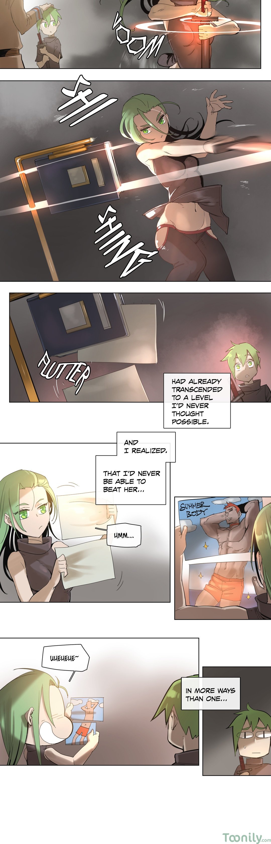 4 Cut Hero Manhwa - Chapter 43 Page 1