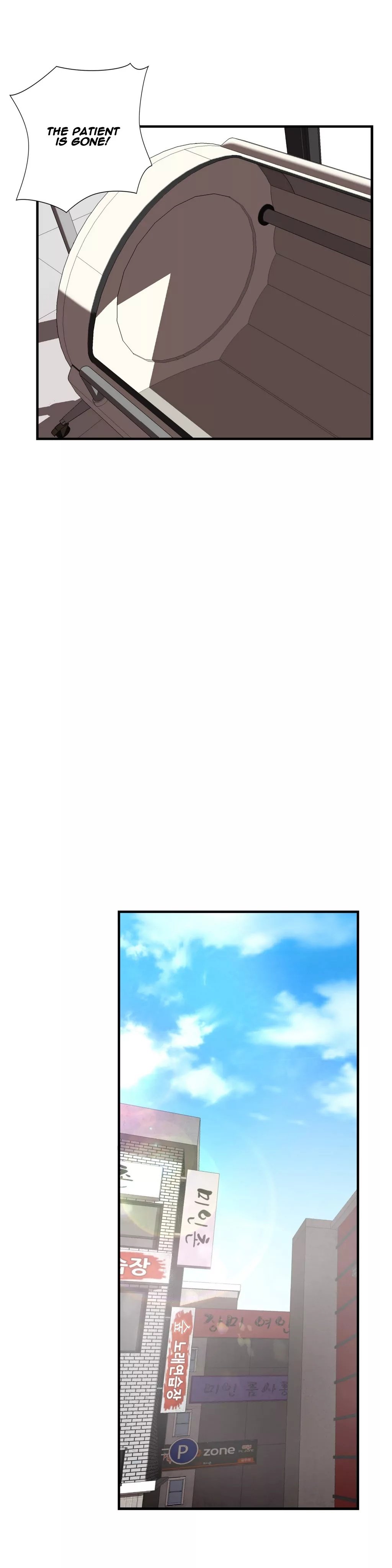 Ultimate Outcast Manhwa - Chapter 27 Page 18