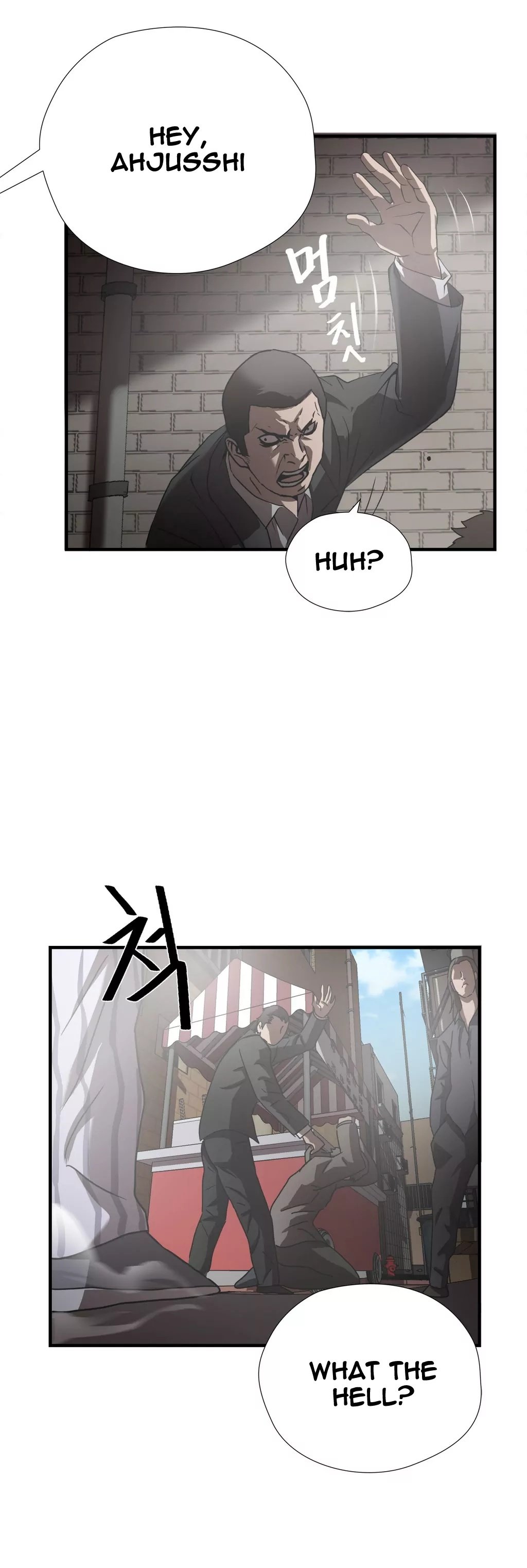 Ultimate Outcast Manhwa - Chapter 27 Page 21