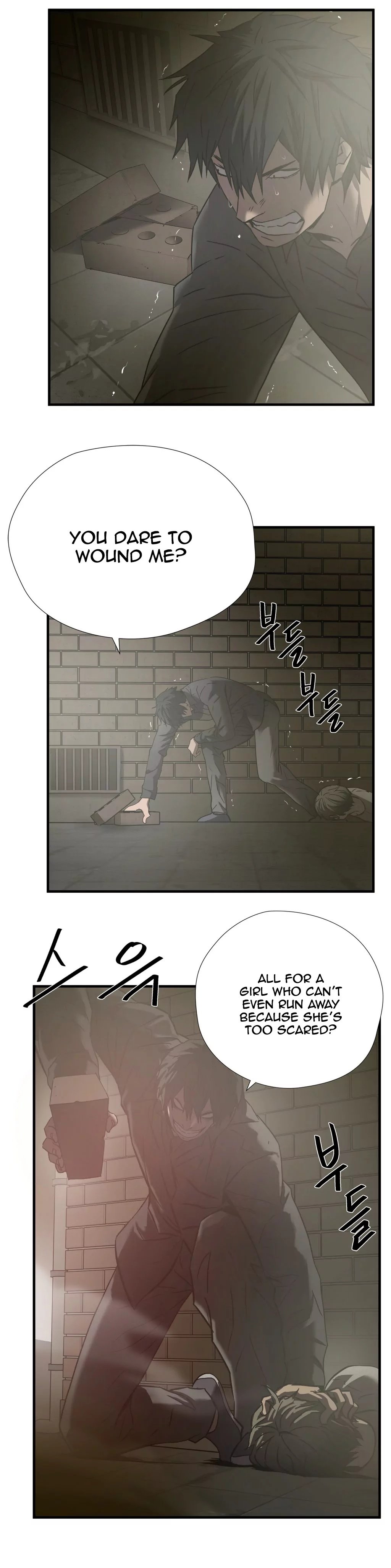 Ultimate Outcast Manhwa - Chapter 37 Page 15