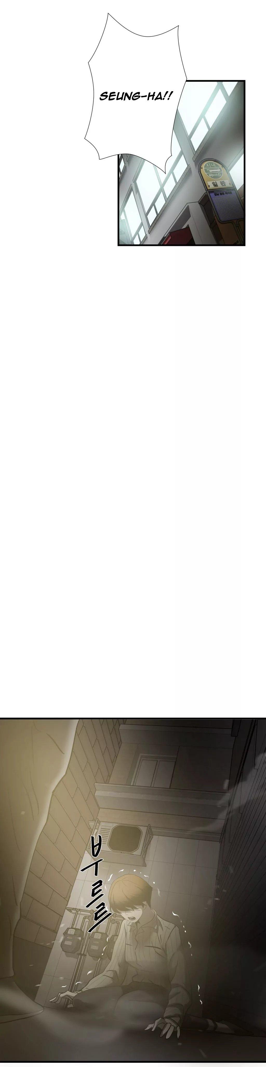 Ultimate Outcast Manhwa - Chapter 35 Page 23