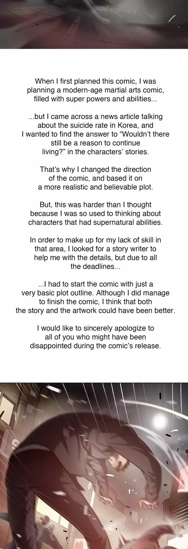 Ultimate Outcast Manhwa - Epilogue Page 1