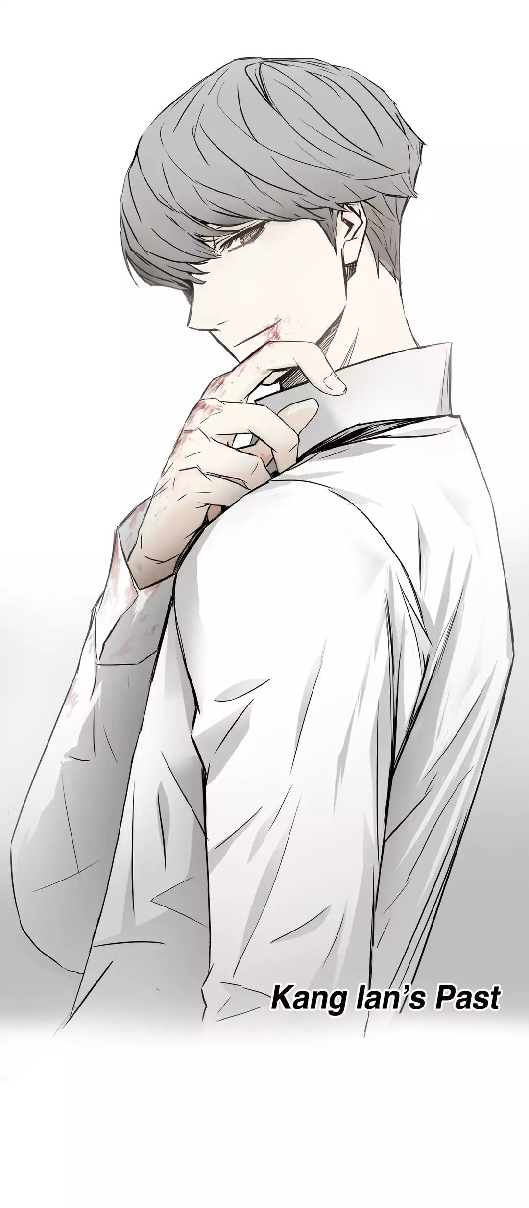 Ultimate Outcast Manhwa - Side Story 1 Page 0