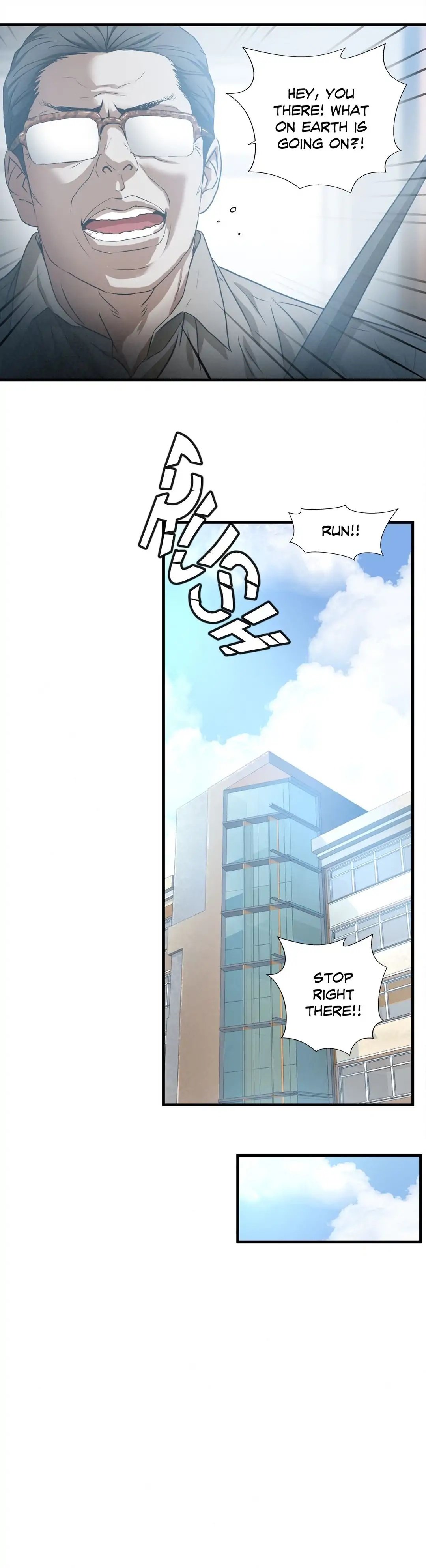 Ultimate Outcast Manhwa - Side Story 4 Page 12