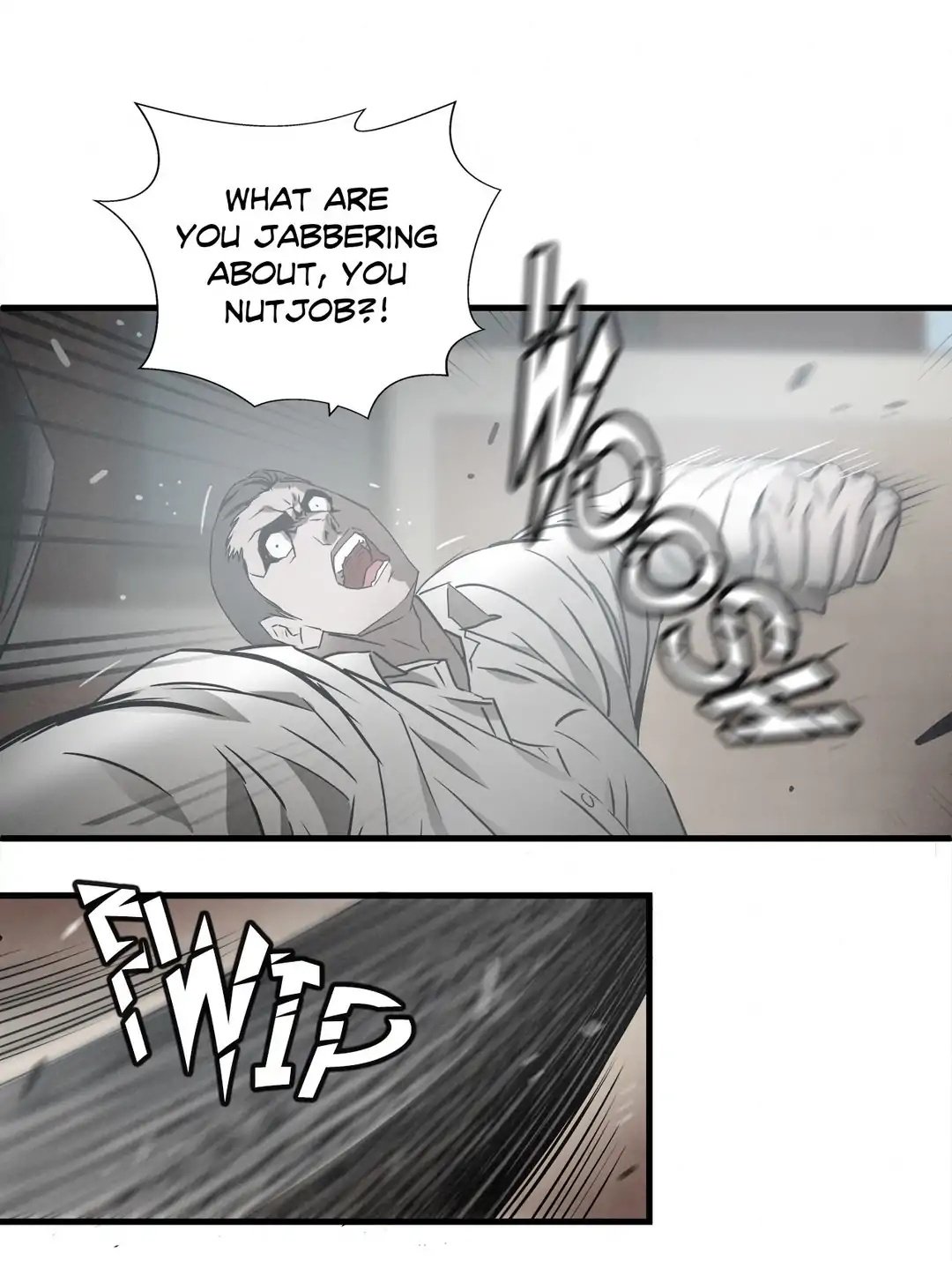 Ultimate Outcast Manhwa - Side Story 2 Page 18