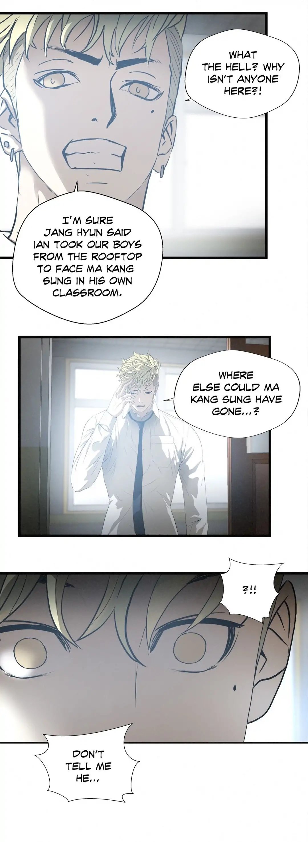 Ultimate Outcast Manhwa - Side Story 9 Page 0